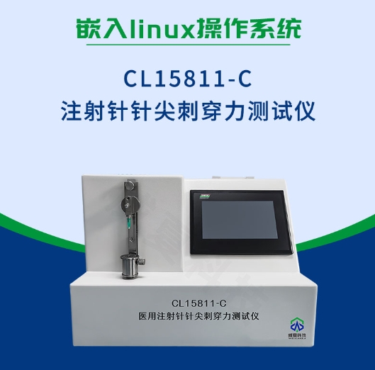 微信截圖_20240621083440.png